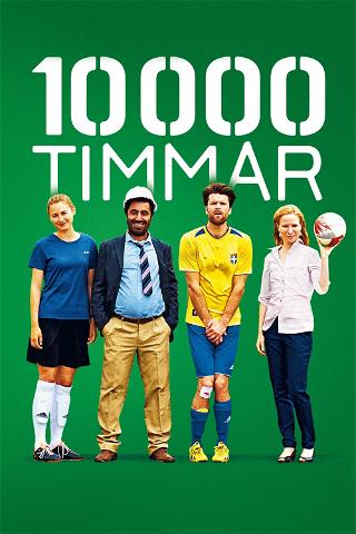 10000 Hours poster