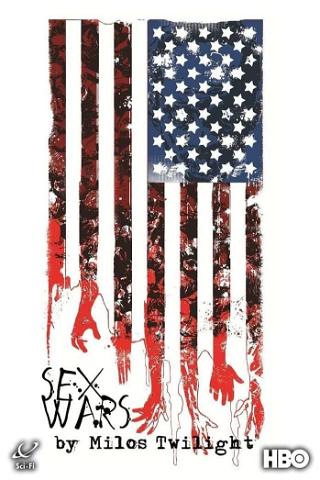 Alien Sex Files: Sex Wars poster