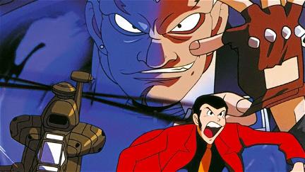 Lupin the Third: The Pursuit of Harimao's Treasure poster