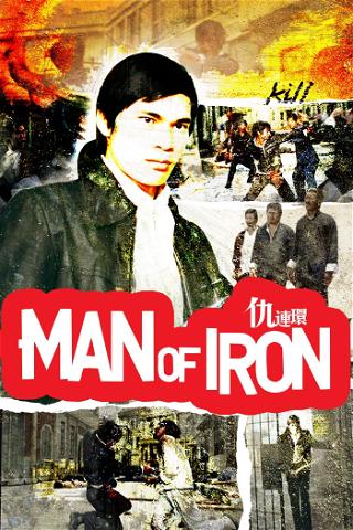 Man of Iron poster