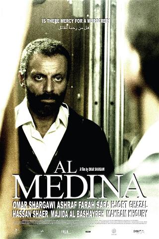 Al Medina poster