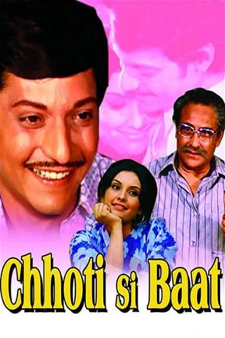 Chhoti Si Baat poster