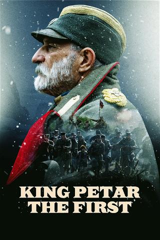 El Último Rey de Serbia poster