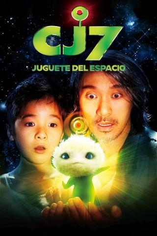 CJ7 poster