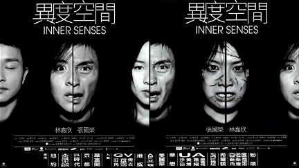 Inner Senses (Sentidos internos) poster