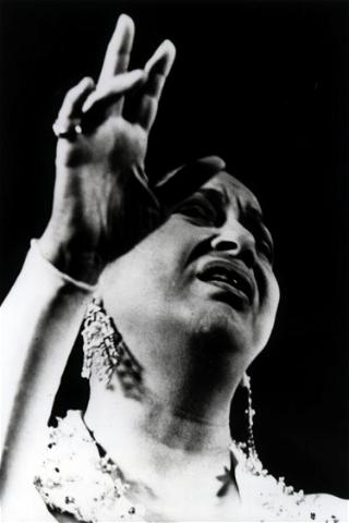 Umm Kulthum: A Voice Like Egypt poster