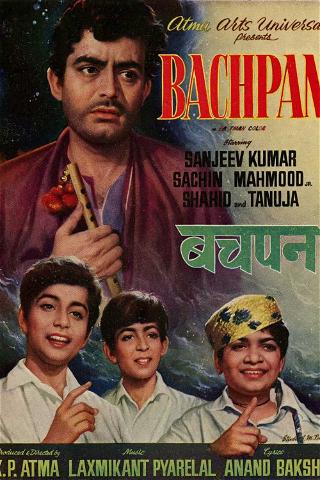 Bachpan poster