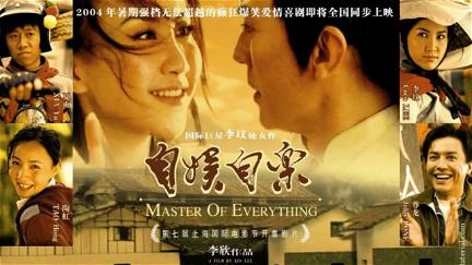 Master of Everything poster