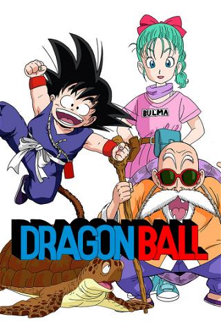Dragon Ball poster