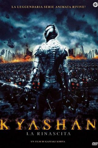 Kyashan - La rinascita poster