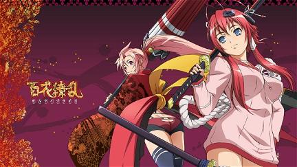Samurai Girls poster