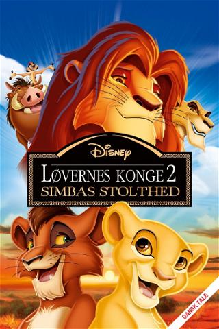 Løvernes konge II: Simbas stolthed poster