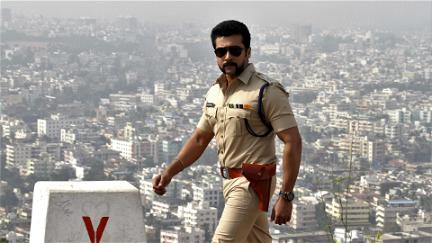 Si3 poster