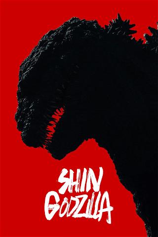 Shin Gojira poster