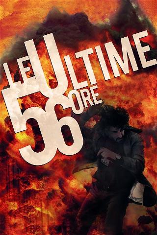 Le ultime 56 ore poster