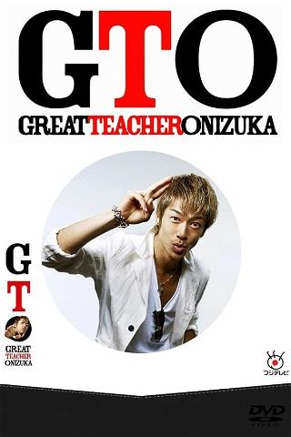 GTO - Great Teacher Onizuka poster