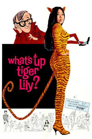 What's Up, Tiger Lily? poster