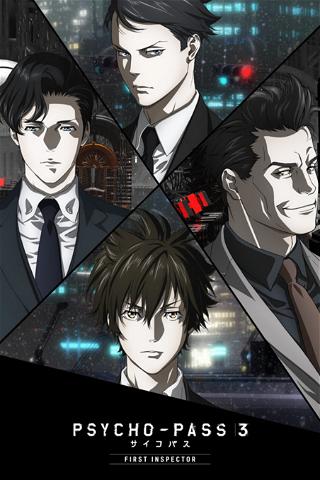Psycho-Pass 3 Movie: First Inspector poster