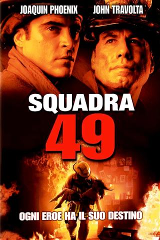 Squadra 49 poster