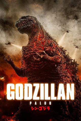 Godzillan paluu poster