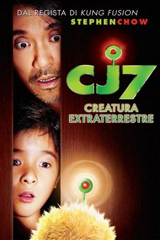 Cj7 (2008) poster