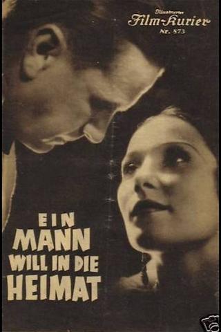 A Man Wants to Get to Germany poster