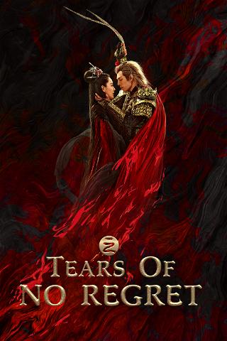 Tears of No Regret poster