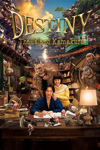 Destiny : The Tale of Kamakura poster