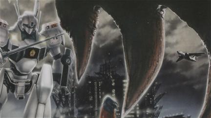 WXIII: Patlabor The Movie 3 poster