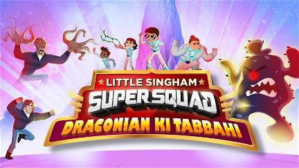Super Squad vs Draconian ki Tabaahi poster