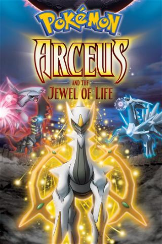 Pokémon - Arceus og Livets Juvel poster