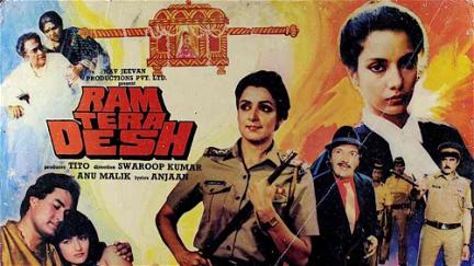 Ram Tera Desh poster