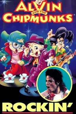 The Chipmunks Rockin' Through The Decades poster