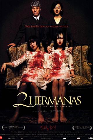 Dos hermanas poster