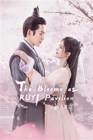 The Blooms at Ruyi Pavilion (Les fleurs du pavillon Ruyi) poster
