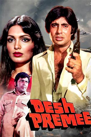Desh Premee poster