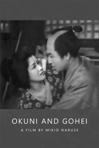 Okuni et Gohei poster