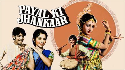 Payal Ki Jhankaar poster