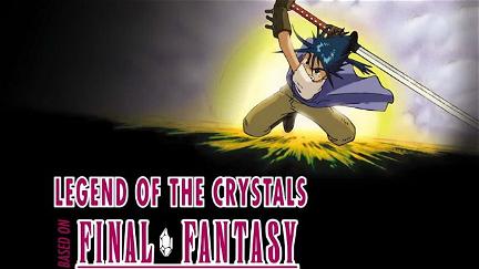 Final Fantasy: La leyenda de los cristales poster
