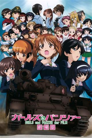 Girls und Panzer Movie poster