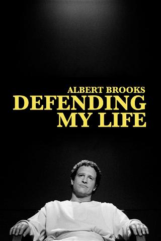 Albert Brooks: Defending My Life poster