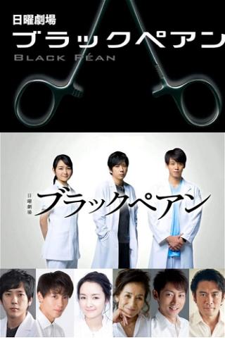 Black Pean poster