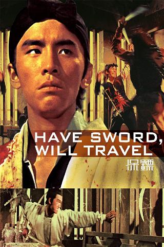 La espada y el viaje poster