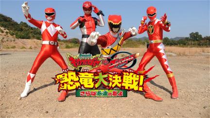 Zyuden Sentai Kyoryuger Vs Go-Busters: ¡La Gran Guerra Dinosaurio! poster