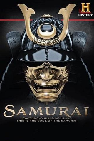 Samurai poster