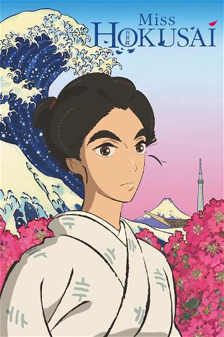 Miss Hokusai poster