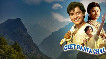 Geet Gaata Chal poster