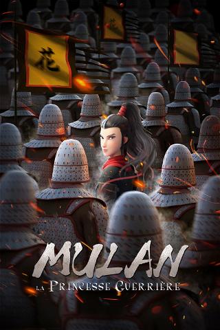 Kung fu Mulan poster