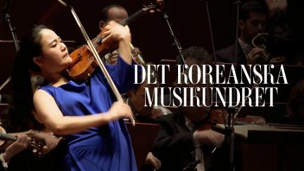 Det koreanska musikundret poster