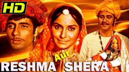 Reshma Aur Shera poster